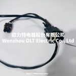 05137716AA Chrysler 300C wiring harness (electronic fan) imported car models 05-10 - Image 2