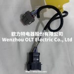 152-6432 CAT Joystick safety belt assembly for Caterpillar loaders - Image 6