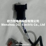 152-6432 CAT Joystick safety belt assembly for Caterpillar loaders - Image 4
