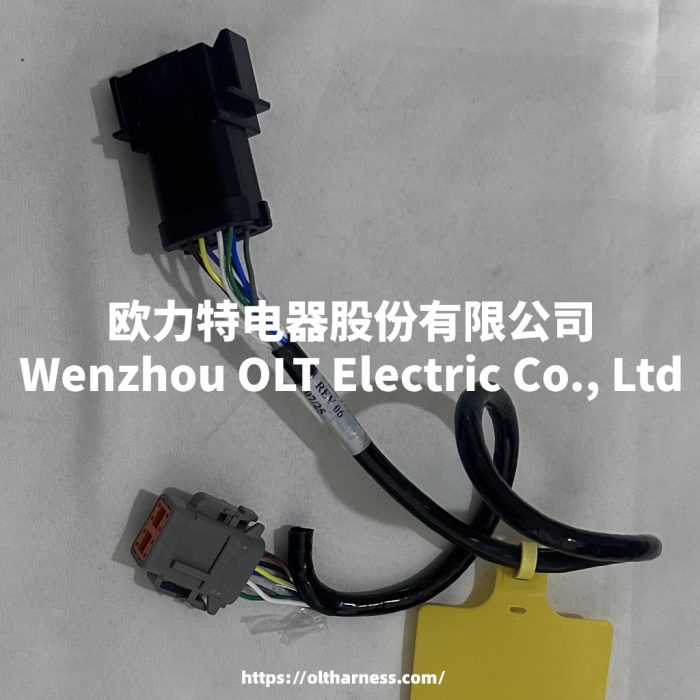 152-6432 主图 152-6432 CAT Joystick safety belt assembly for Caterpillar loaders - Image 1