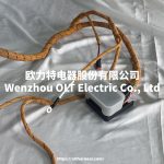 232-4561 CAT 980H C15 Engine power Supply wiring harness loader 2324561 - Image 4