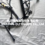 5C3T-12B637-P260F Ford Wiring Harness - Image 3
