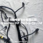 5C3T-12B637-P260F Ford Wiring Harness - Image 4