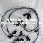 A9305407110 Electronics Cable bundle Mercedes Benz A930 540 7110 - Image 2