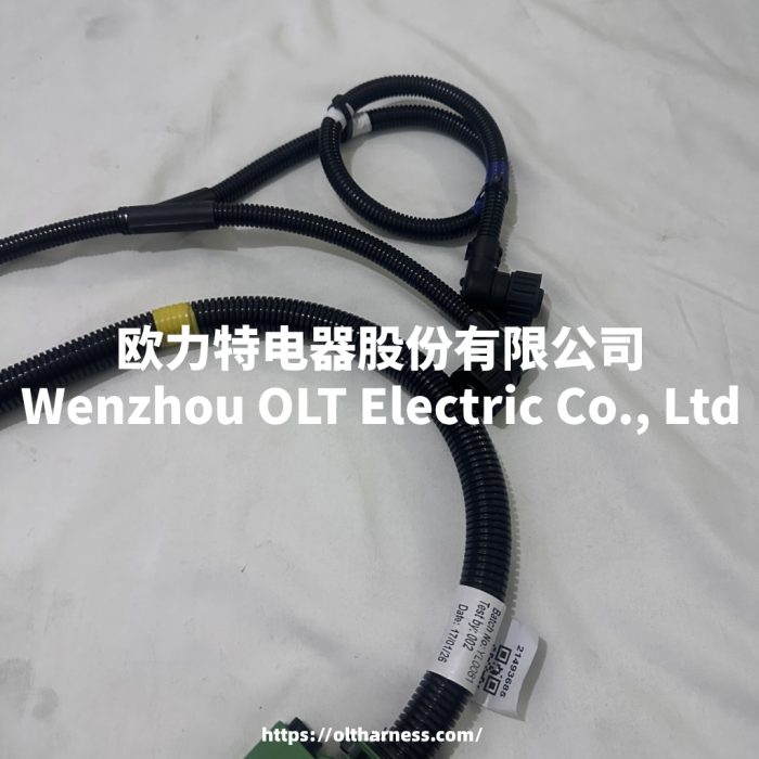 21493685 VOE 21493685 Gearbox Wiring Harness - Image 4