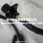 504389794 Iveco truck spare parts Injector wiring harness - Image 5